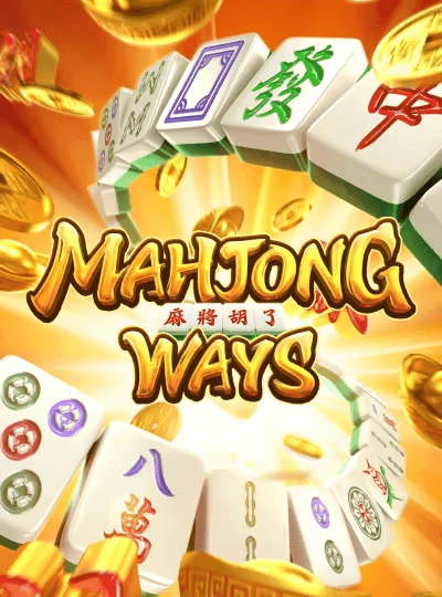 Bingo hall game cover on pokko